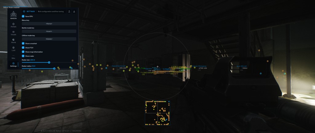 EFT 設定画面